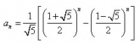 斐波那契数列通项公式